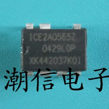 

1pcs/lot ICE2A0565 2A0565 ICE2A0565Z DIP-7 in stock