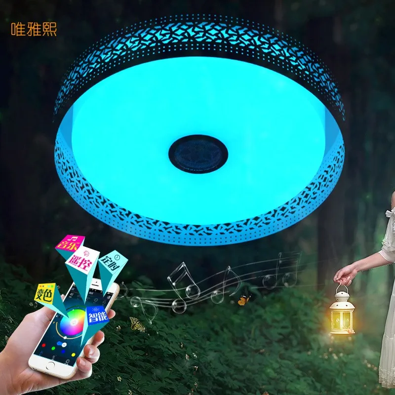 

Bluetooth mobile phone music Promise dimming LED Ceiling Lights 42W Bluetooth-Mobil stufenloses Dimmen RGB LED