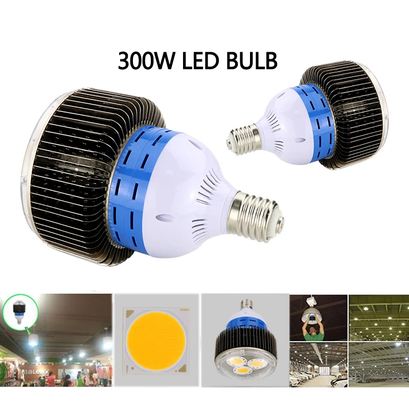 Ламсветильник светодиодная полного спектра для выращивания растений 300 Вт COB|cob led
