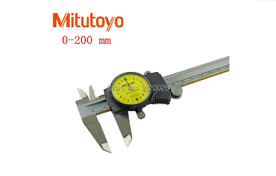 100 made in Japan Mitutoyo Dial Calipers 0 200MM 505 672 vernier