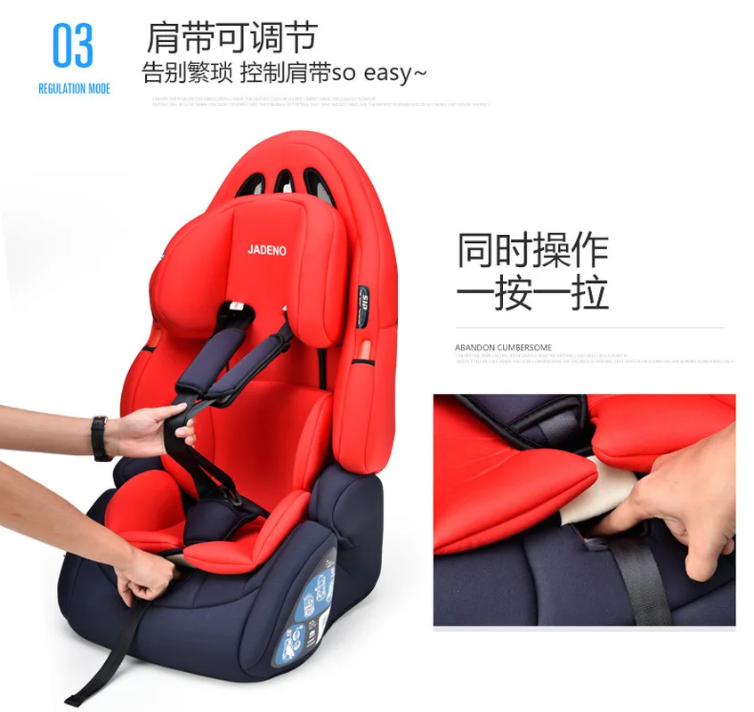 JADENO Baby Car Seat Sitting Chair Car Booster Seat Travel Portable Adjustable Child Car Safety Seat Forward Facing for Kids JADENO Baby Car Seat Sitting Chair Car Booster Seat Travel Portable Adjustable Child Car Safety Seat Forward Facing for Kids