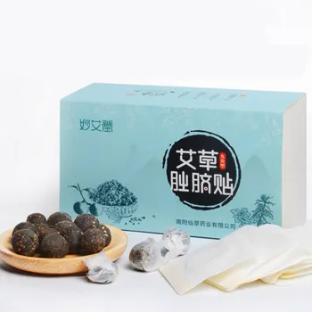 

1 boxes 30 pcs moxa Pill Moxibustion patch home Ai Ye stickers body warm stickers moxa navel stickers restore small waist