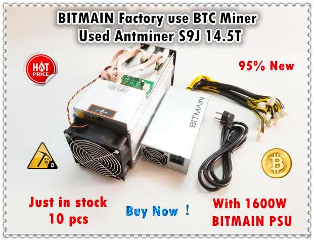 BITMAIN Mining Farm 90%-95% AntMiner S9j 14,5 T с официальным БП BTC BCH Miner лучше, чем S9 S9i 13,5 T 14T WhatsMiner M3