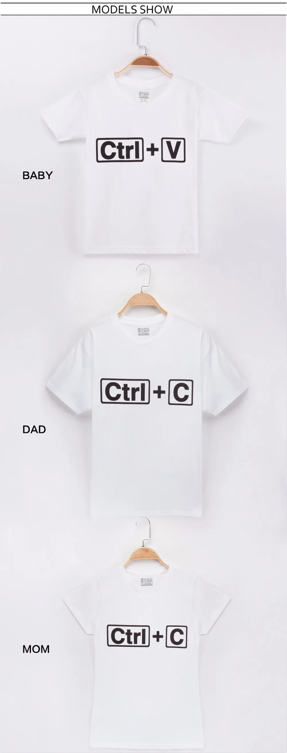 Лидер продаж 2019 года, одинаковые комплекты для семьи, футболка Ctrl + C Ctrl + V, 100% хлопок, одежда для мамы и дочки, футболка для Отца и Сына