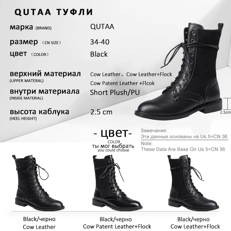 QUTAA Lace Up Round Toe Low Heel All Match Women Shoes Patchwork Cow Leather Flock Winter Fashion Mid Calf Boots Size 34-40