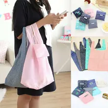 Складные сумочки для покупок продуктовые сумки большой емкости многоразовые полосатый принт Casaul супермаркет Tote