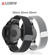 20 мм 22 мм 26 мм Quick Release Band Миланский ремешок для Garmin Fenix 3/5X/5S/5/Forerunner 935 Миланский нержавеющая сталь часы