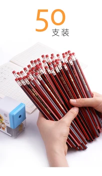 

[4Y4A] 50pcs/Lot lead-free paint pencil HB pencil wood Pencil drawing