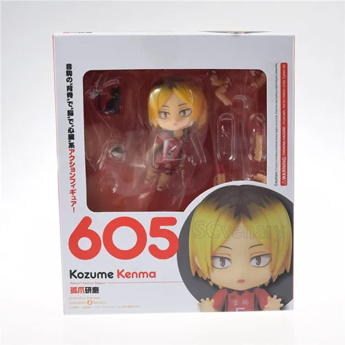 Anime Nendoroid Kozume Kenma 605 Haikyuu PVC Action Figure Toy Gift  with Box 