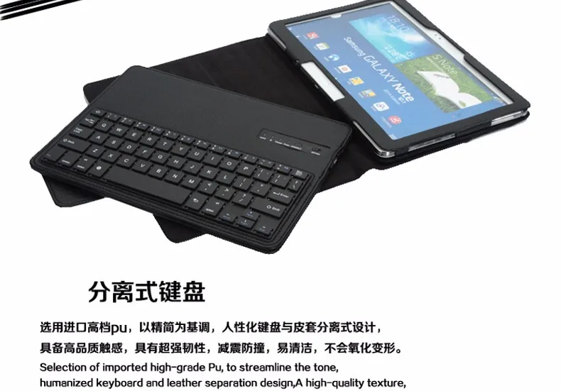 Полиуретановый чехол-подставка для samsung Galaxy Note 10,1 издание P600 P601 P605 T520 съемный Беспроводной покрытие клавиатуры Bluetooth Funda