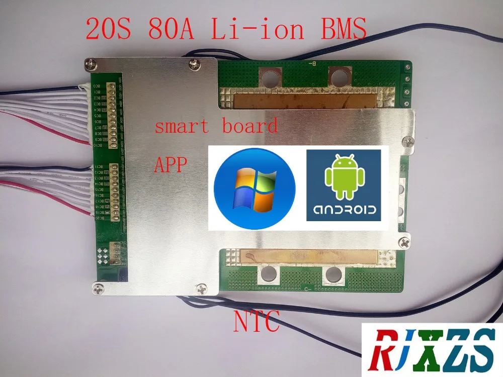 20s 80a li