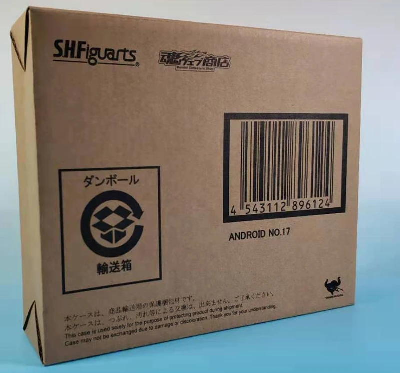 mmexport1562303888797