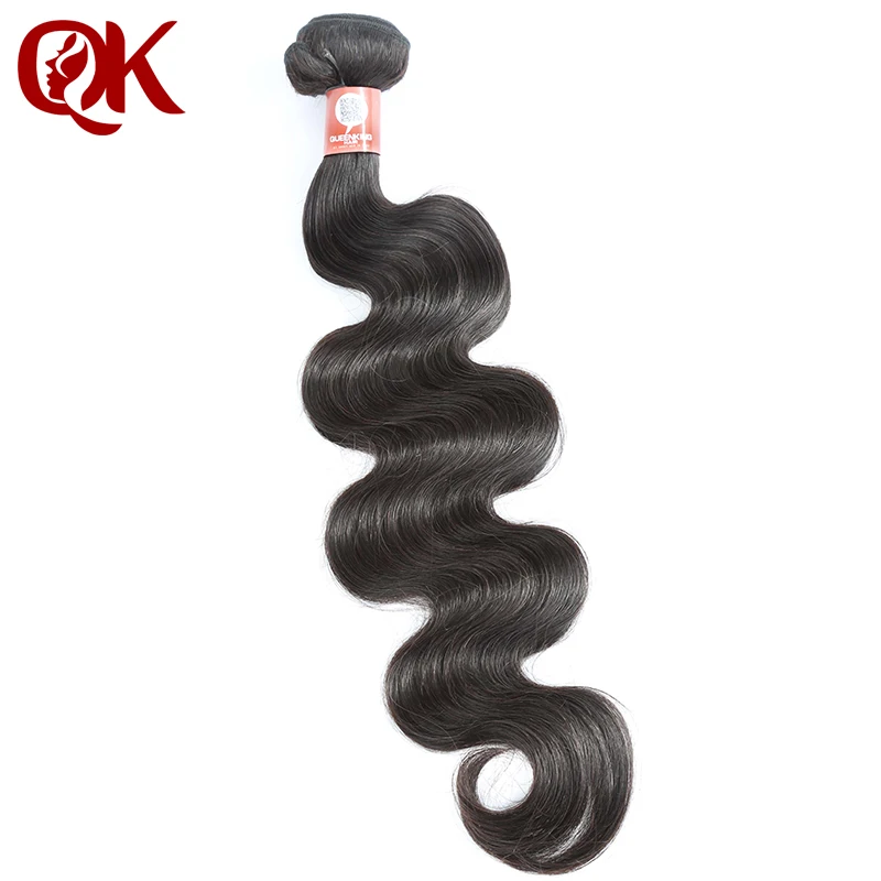 QueenKing Hair Brazilian Body Wave Remy Hair Bundles Natural Color 100% Human Hair Weaving Free Shipping