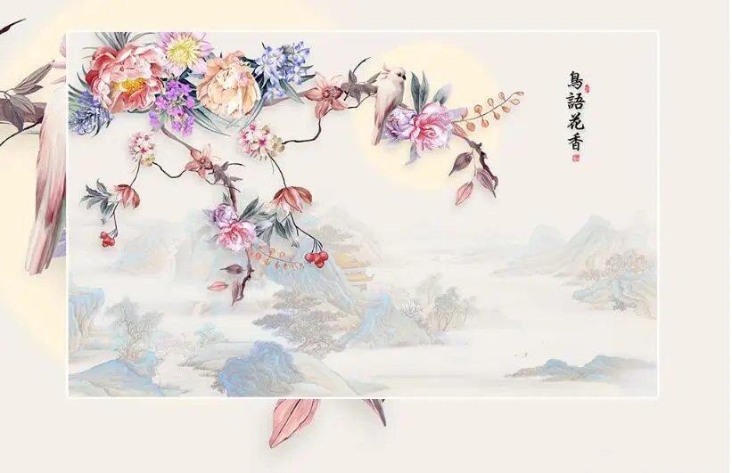 QQ20180403010124