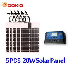 DOKIO Brand 5PCS 20W 18V Flexible Solar Panel China 10A 12V 24V Controller 100W Flexible Solar