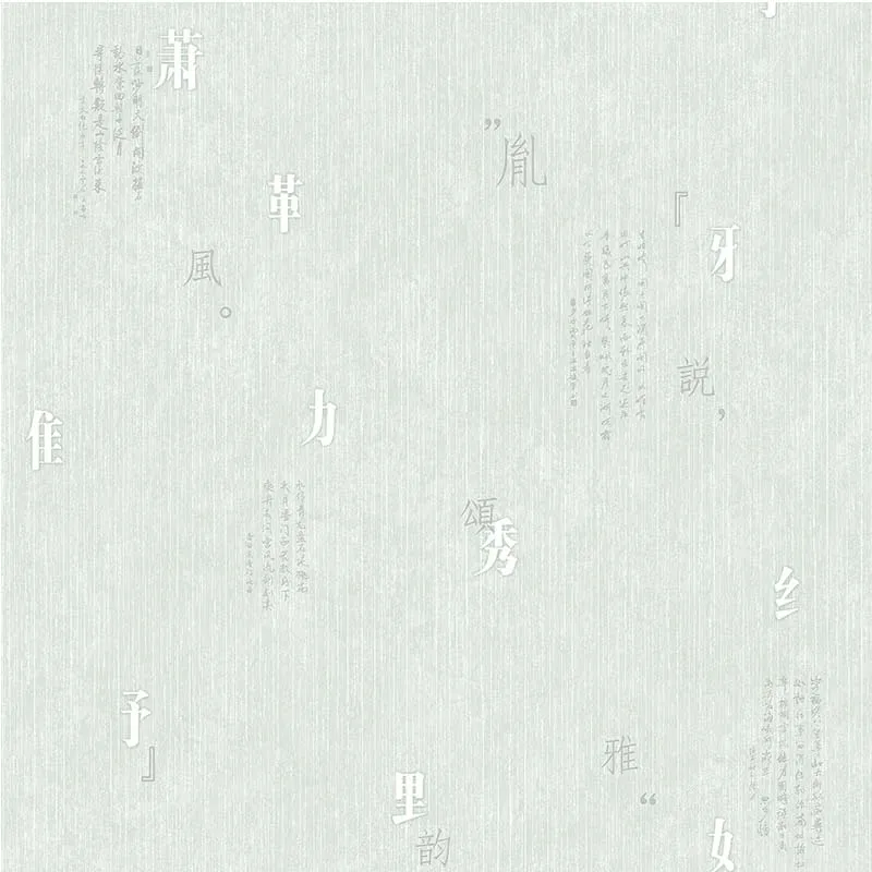SKU (3)
