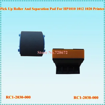 

RC1-2030 2050 RL1-0266-000 Pick UP Roller + Separation Pad RC1-2038 RM1-0648-000 for HP 1010 1012 1020 3015 3020 3030 Printer