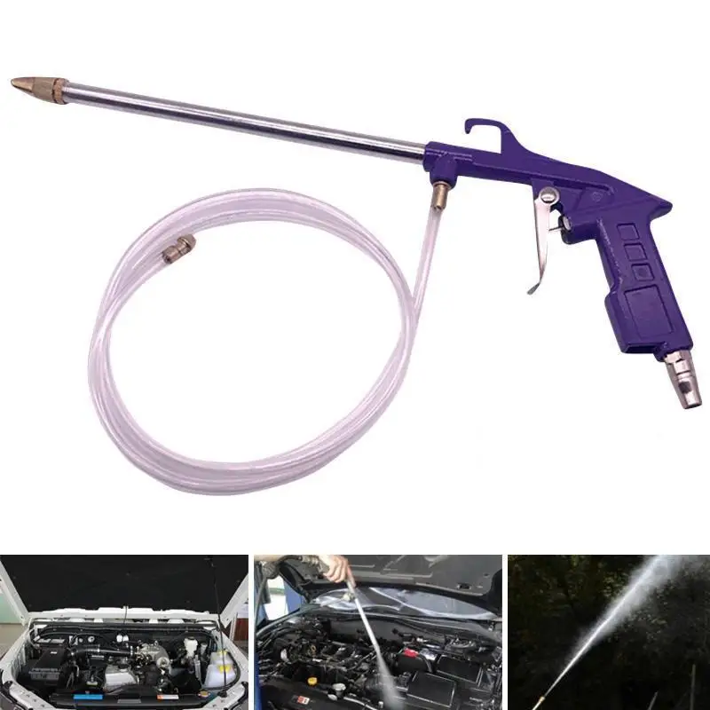 

New Pressure Washer Air Power Engine Cleaner Tool Nozzles Surface Siphon Cleaning Oil Degreaser CSL2018