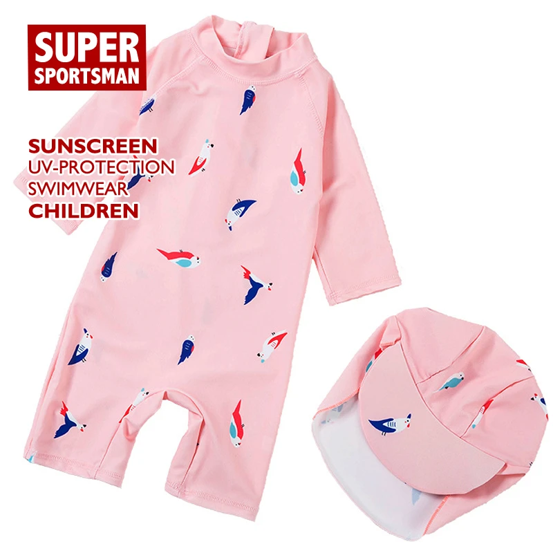 beach baby surf and swim shop