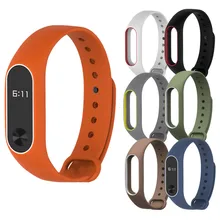 OTOKY 2017 New Silicon Wrist Strap WristBand Bracelet Replacement For XIAOMI MI Band 2 Drop ship