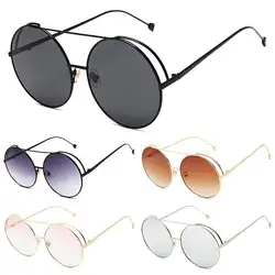 Новая мода Для мужчин Для женщин Trend солнцезащитные очки Круглый Форма большой кадр уличной фотографии очки