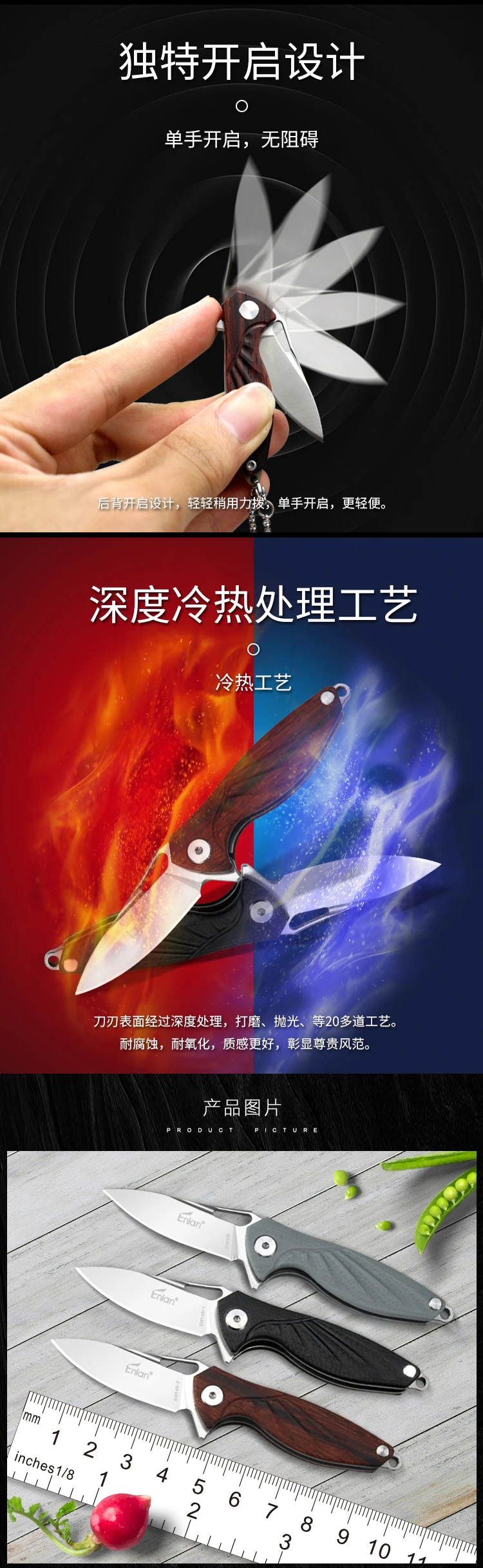 详情_03