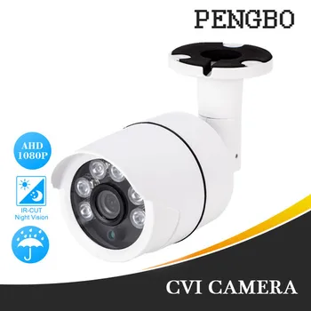 

Pengbo 1.3mp 2mp 4mp 5mp AHD Camera Analog Camera Indoor Outdoor Door Home Security Camera With 6pcs IR Led Night Vision