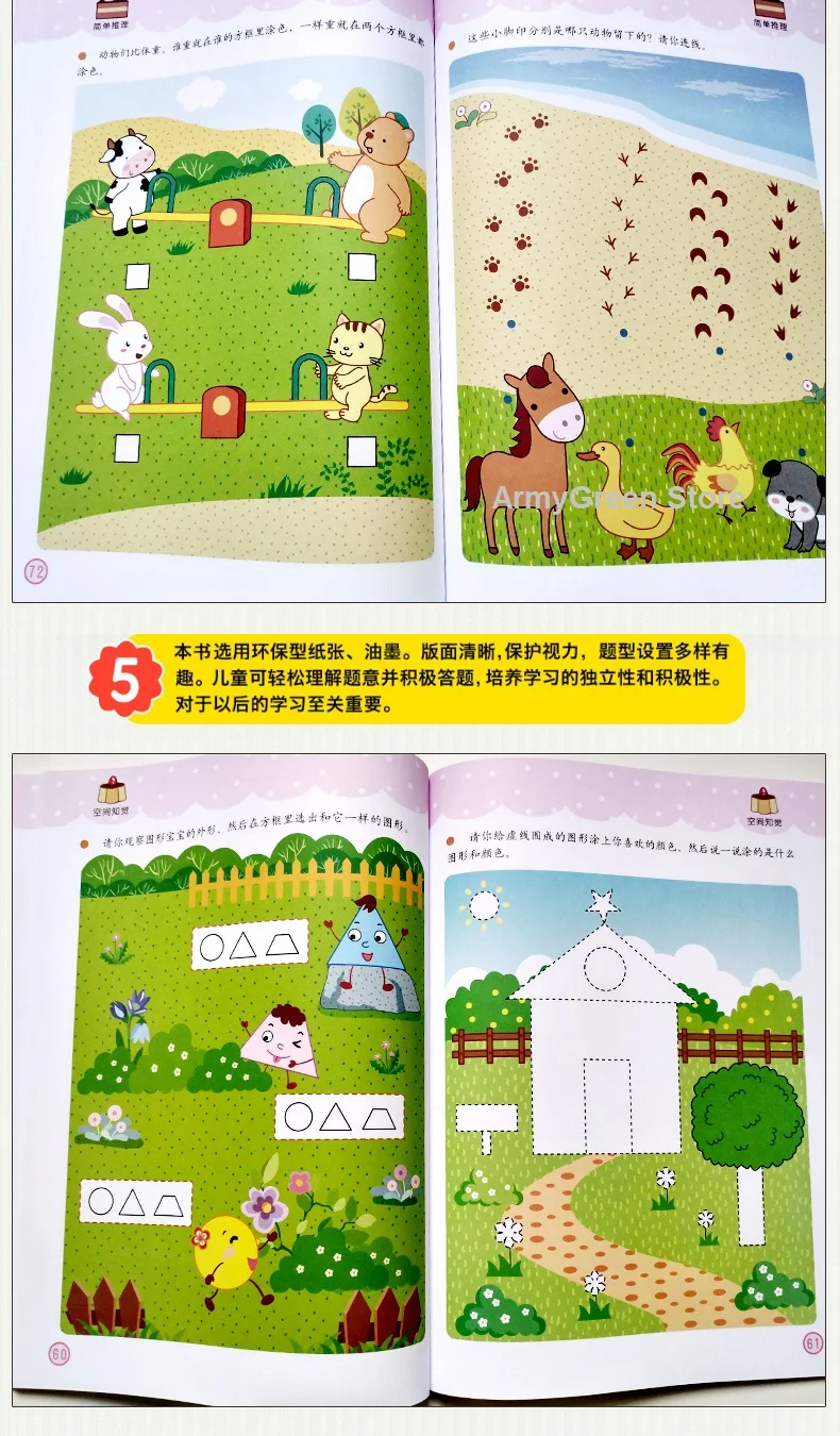 1-5
