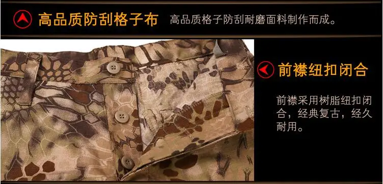 QQ20171206173157