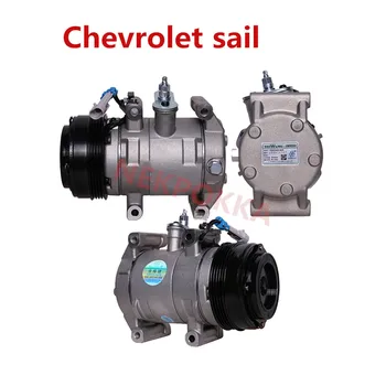 

Automotive air conditioning compressor for Chevrolet sail 1.2L 4PK 2010