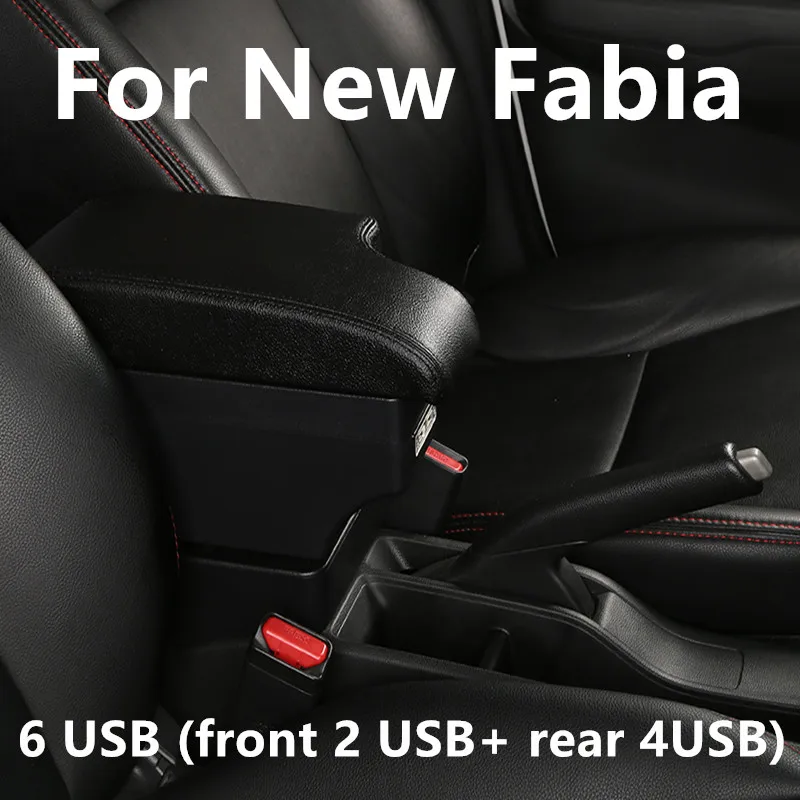 Для нового fabfabia подлокотник коробка центральный магазин содержание хранения skoda Fabia 3 подлокотник коробка USB