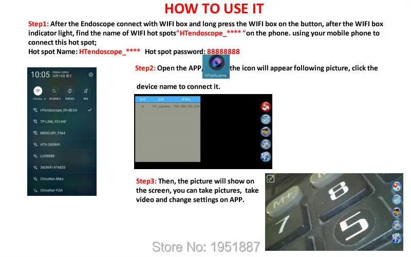 HT-wifi-8