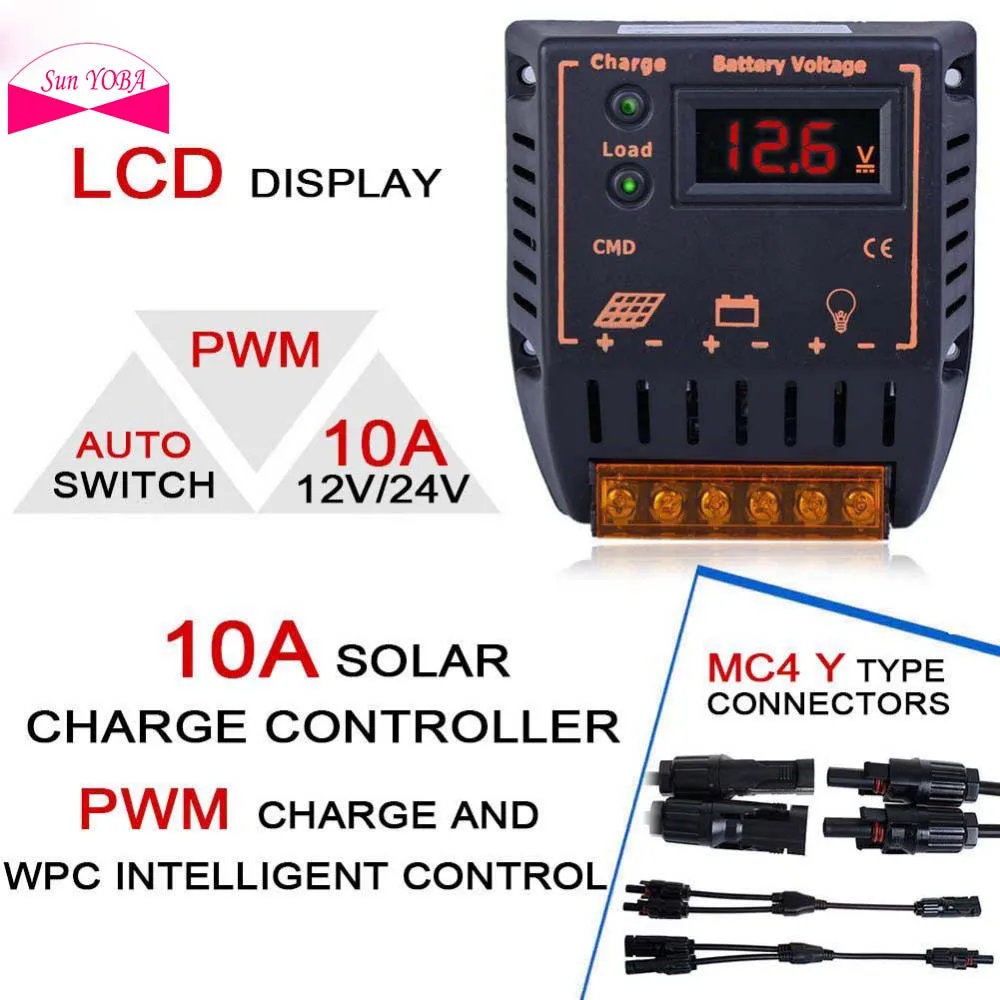 Панели солнечные регулятор ЖК-дисплей 10A Контроллер заряда 12/24 V автоматический переключатель безопасная защита + 1 пара MC4 Панели солнечные