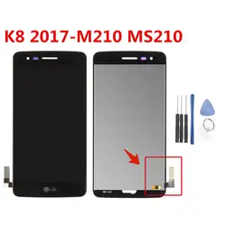 ЖК-дисплей Дисплей Сенсорный экран планшета Ассамблеи для LG K8 2017/M210/MS210/M210/M200 Замена ЖК-дисплей s экран с рамкой черный, серебристый цвет