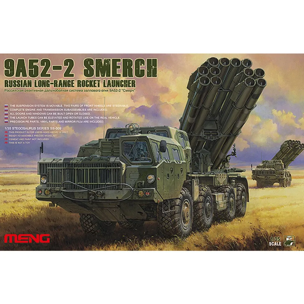 

OHS Meng SS009 1/35 9A52-2 Smerch Russian Long-Range Rocket Launcher Scale Military AFV Assembly Model Building Kits oh