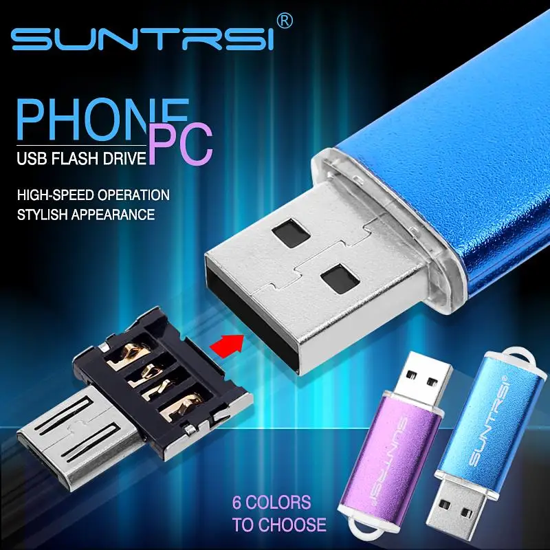 Suntrsi USB2.0 металлический флеш накопитель 128 Гб otg адаптер Флешка для смартфона Android