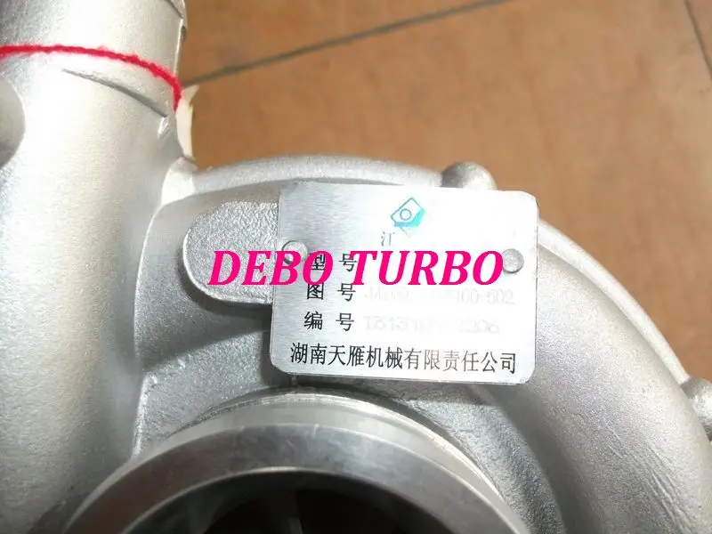 JP76F J4700 1118100-502-2-DB