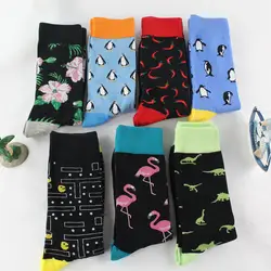 2019 Новые хип-хоп мужские хлопковые носки Harajuku счастливые забавные животные Фламинго Пингвин Чили платье носки для мужчин Свадебный