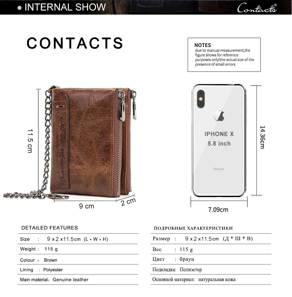 M1282-Brown_02