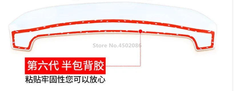 QQ20190102095847