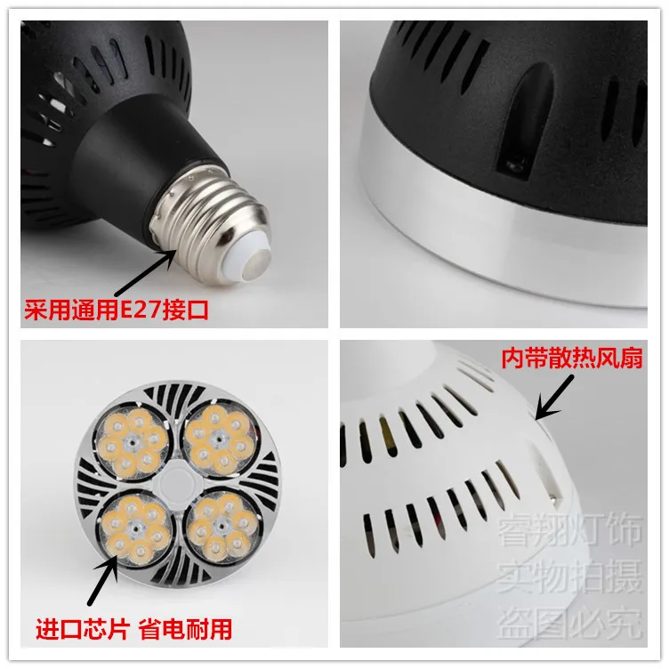 AC85-240V E27 40 Вт 35 Вт светодиодный трубки теплый белый свет энергосберегающая лампа люминесцентная пятно света лампы для гостиной