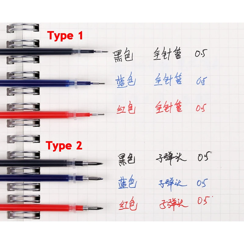 10 шт тип 1 гелевая ручка заправка подпись в офисе стержни для ручек 0,5 мм красные синие Черные чернила заправка письма заправки для ручек