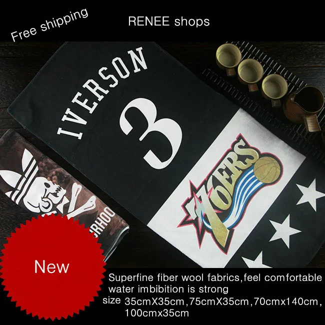 Superfine fiber wool fabrics allen iverson sports leisure Fitness towel bath towel square customization