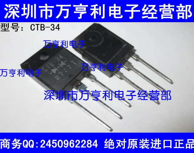 CTB 34 CTB34|CTB-34-CTB34| - AliExpress