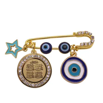 

muslim islam four Qul suras Turkish evil eye Stainless Steel Pin small brooch Baby Pin