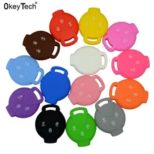 Силиконовый чехол для ключей от машины чехол для Benz Smart City Coupe кабрио Crossblade Fortwo Roadster K Forfour 3 кнопки чехол для ключей