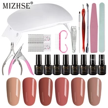 MIZHSE набор инструментов для маникюра 19 шт./лот профессиональный маникюр набор инструментов 6 Вт природа Светодиодная лампа УФ-сушка для ногтей наборы 6 цветов гель дизайн ногтей в домашних условиях