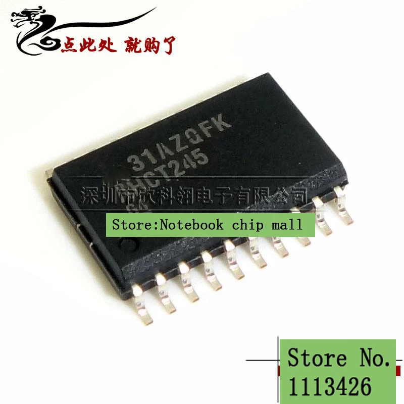 

Free shipping 5pcs/lot SN74AHCT245DWR 74AHCT245 AHCT245 SOP7.2 new original