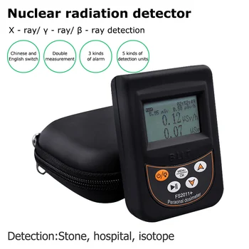 

Portable Digital LCD Electromagnetic Radiation Tester Electric Field Magnetic Field Dosimeter Detector with Sound Light Alarm