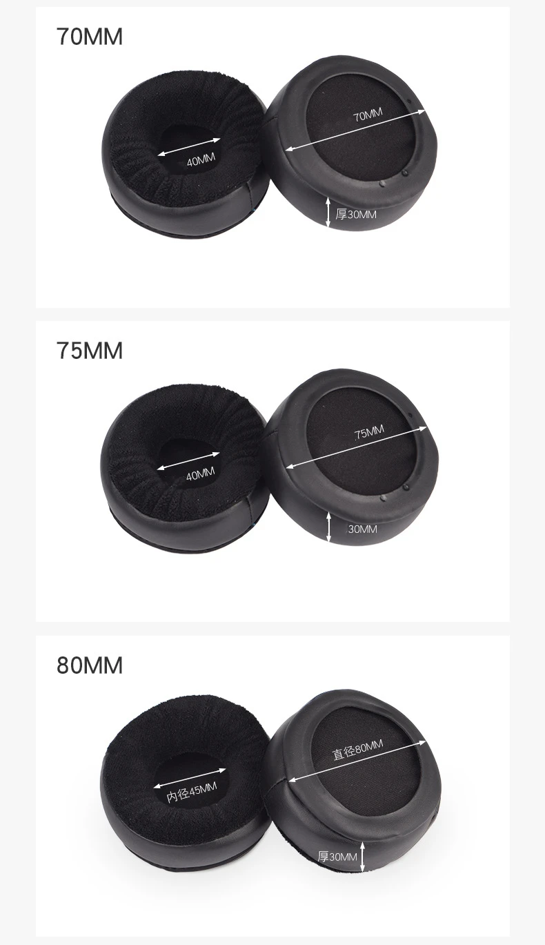 60mm 65mm 70mm -110mm Velour Memory Foam Earpad for Large Over The Ear Headphones for AKG for HifiMan ATH for SONY Headphones (7)
